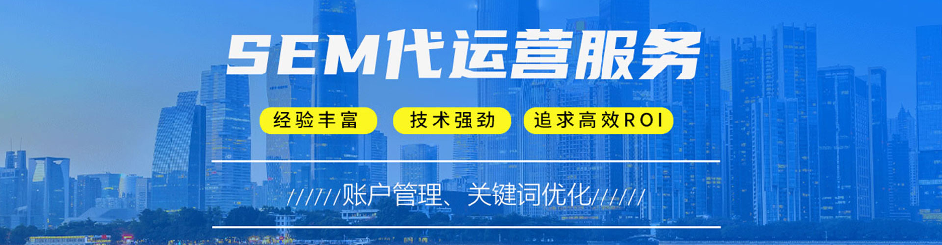滦南快手信息流